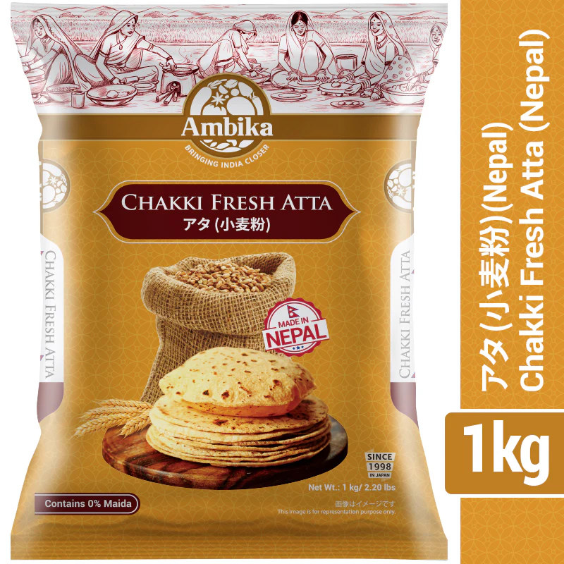 Atta Whole wheat flour1 kg